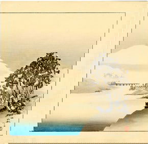 Koson Ohara: Snow Covered Landscape Woodblock