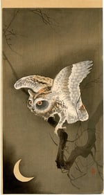 Koson Ohara: Owl and Crescent Moon 1930s Woodblock