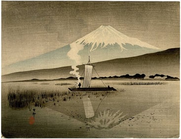 Koson Ohara: Mt. Fuji & Fishing Boat 1910s Woodblock