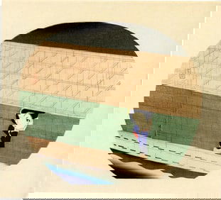 Komura Settai: Night Rain 1941 Woodblock