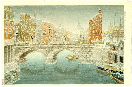 Kokan Bannai: Nihonbashi Bridge in Snow 1930 Woodblock NR