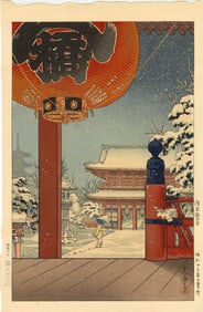 Koitsu Tsuchiya: Winter at Asakusa Woodblock 1938 RARE