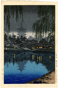 Koitsu Tsuchiya: Sarusawa Pond Rainy Evening 1941 1st Ed Woodblock