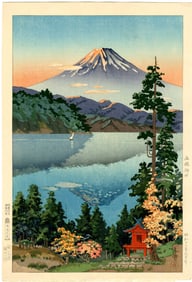 Koitsu Tsuchiya: Lake Ashi Autumn 1938 1st Ed Woodblock NR