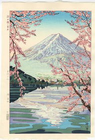 Koichi Okada: Mt Fuji at Lake Kawaguchi 1954 Woodblock