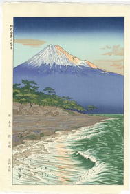 Koichi Okada: Fuji from Seaside Woodblock