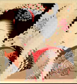 Kitano Tsunetomi: Rouge 1924 Woodblock NR