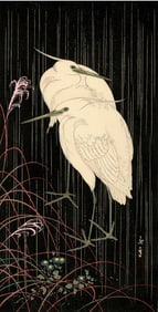 Keinen Imao: Egrets in Night Rain 1930s Woodblock