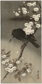 Keinen Imao: Crow on Cherry 1930s Woodblock NR