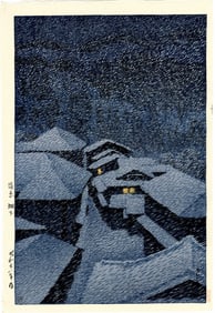 Kawase Hasui: Snow Storm at Shiobara 1946 Woodblock