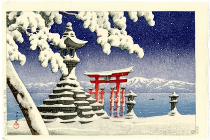 Kawase Hasui: Snow at Miyajima 1932 Woodblock NR