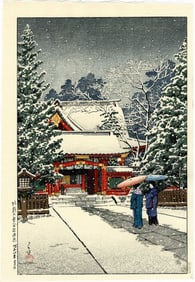 Kawase Hasui: Snow at Hiei Shrine 1931 Woodblock NR