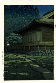Kawase Hasui: Moonlight at Sanzenin Shrine 1949 Woodblock NR