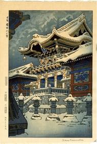 Kasamatsu Shiro: Snow at Yomeimon Gate 1952 1st Ed Woodblock