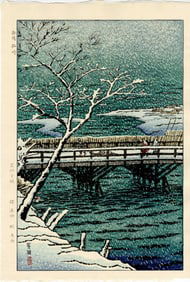 Kasamatsu Shiro: Snow at Kashiwazaki 1954 Woodblock