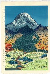 Kasamatsu Shiro: Mt Kasagatake 1956 Woodblock