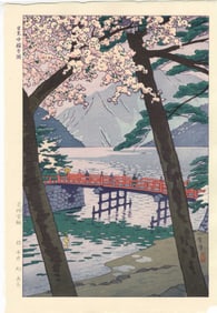 Kasamatsu Shiro: Lake Chuzanjiko 1952 Woodblock