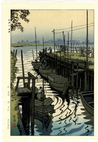 Kasamatsu Shiro: Engawa River at Imai 1955 Woodblock NR