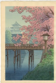 Ito Yuhan: Himeji Castle and Blossoms 1930 Woodblock