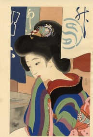 Ikeda Shoen - November Beauty 1924 WoodblockNR