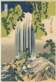 Hokusai Katsushika: Yoro Waterfall Woodblock NR