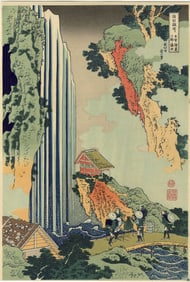 Hokusai Katsushika: Waterfall on the Kisokaido Road NR