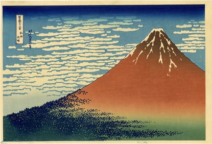 Hokusai Katsushika: The Red Fuji Woodgrain Woodblock RARE Edition.