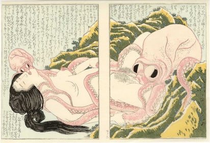 Hokusai Katsushika: Dream of the Fisherman's Wife Woodblock