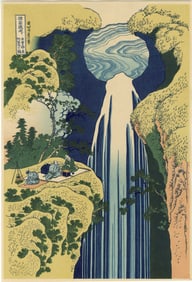 Hokusai Katsushika: Amida Waterfall Mt Kiso NR