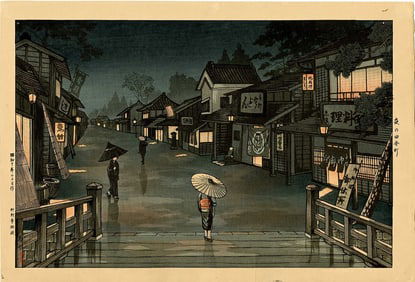 Hodo Nishimura: Country Town at Evening 1935 Woodblock