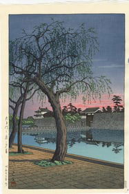 Hasui Kawase: Sunset Glow at Palace 1951 Woodblock NR