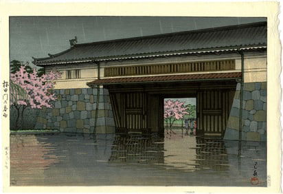 Hasui Kawase: Spring Rain at Sakurada Gate 1952 Woodblock NR