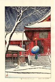 Hasui Kawase: Snow at Ueno Kiyomizudo Woodblock