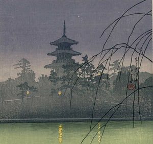 Hasui Kawase: Sarusawa Pond Woodblock NR