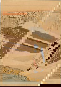 Harunobu Suzuki: Maiden Walking in Snow Woodblock NR