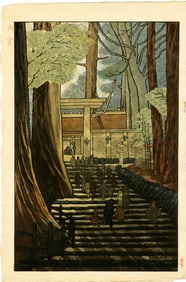 Gihachiro Okuyama: Atago Shrine Tokyo Woodblock