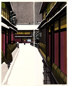 Clifton Karhu: Kiridoshi Snow Diptych 1st Ed Woodblock1985