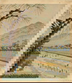 Asano Takeji: Kamo River Kyoto 1955 Woodblock