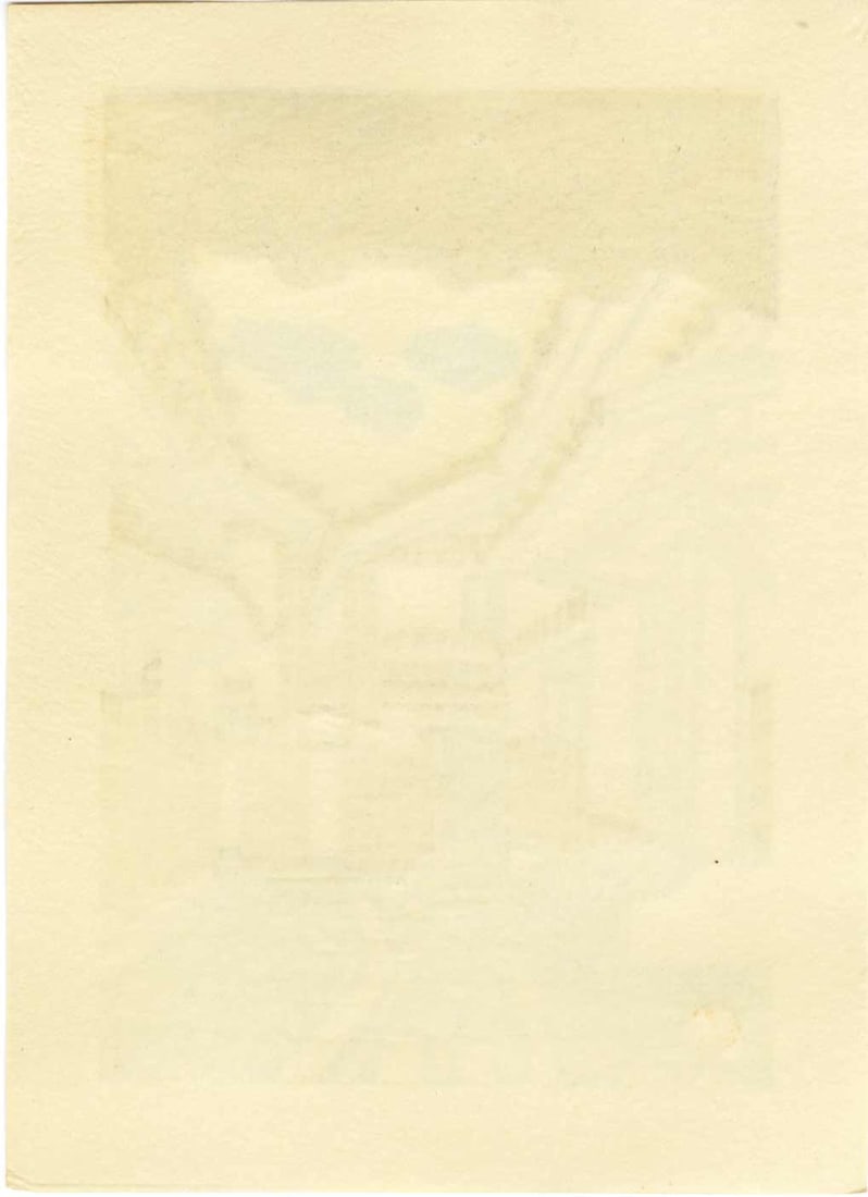 Yuzaburo Kawanishi: Kurashiki in Okayama Woodblock NR - 2