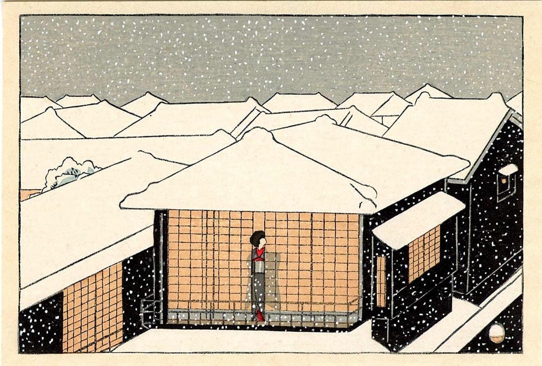 Yuuya Shimoi: Peeking Out Woodblock: Japanese Woodblock Print, self-published by Yuuya Shimoi SIZE IN INCHES: 8 x 5.5 inches COMMENTS: Yuuya Shimoi is a contemporary woodblock artist who is particularly adept at creating ukiyoe reproduct