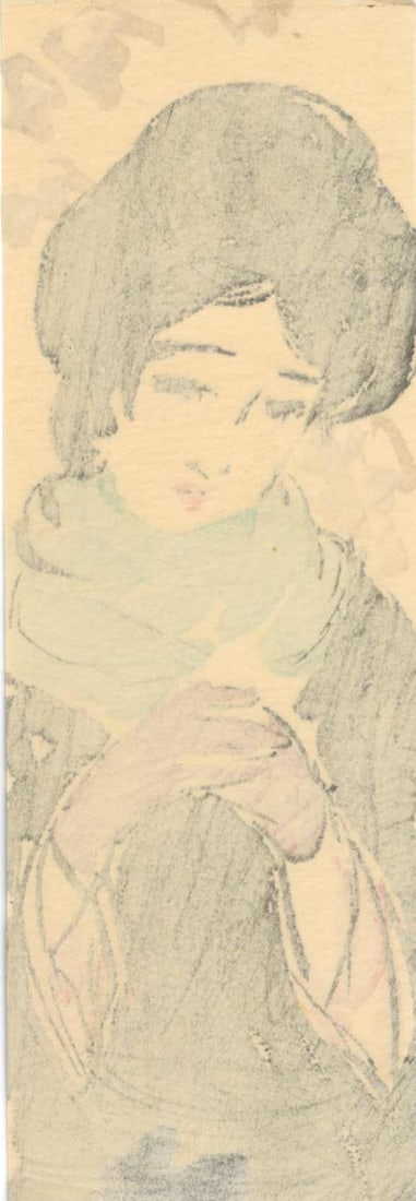 Yumeji Takahisa: Woman with Blue Scarf 1941 Woodblock - 2