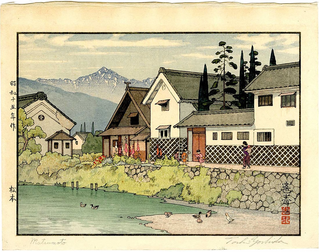 Yoshida Toshi: Matsumoto 1940 Lifetime Ed. Woodblock: Japanese Woodblock Print 1940, 1st edition pencil signed by Toshi Yoshida SIZE IN INCHES: chuban, approx. 10.75 x 8 inches TOSHI YOSHIDA was the eldest son of Hiroshi Yoshida (1876-1950) who began tea