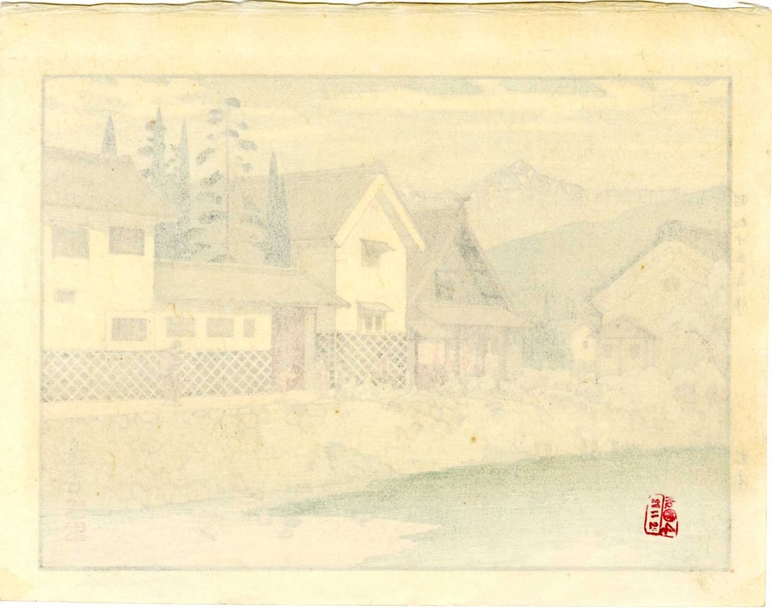Yoshida Toshi: Matsumoto 1940 Lifetime Ed. Woodblock - 2