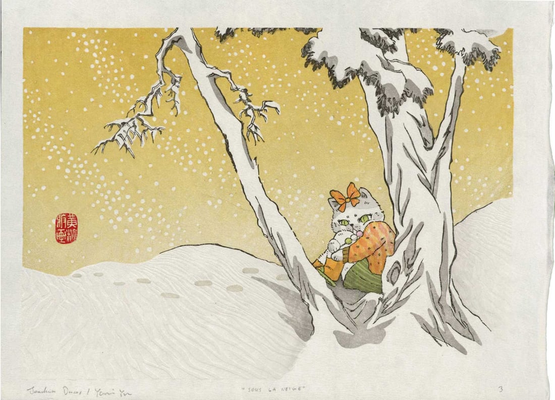 Yani Yu: Under the Snow Woodblock: Japanese Woodblock Print, undated, numbered 3 published by Kinako SIZE IN INCHES: chuban, 11.5 x 8.75 inches COMMENTS: This print is a collaboration as unexpected as it is imposssible: tat of illustra