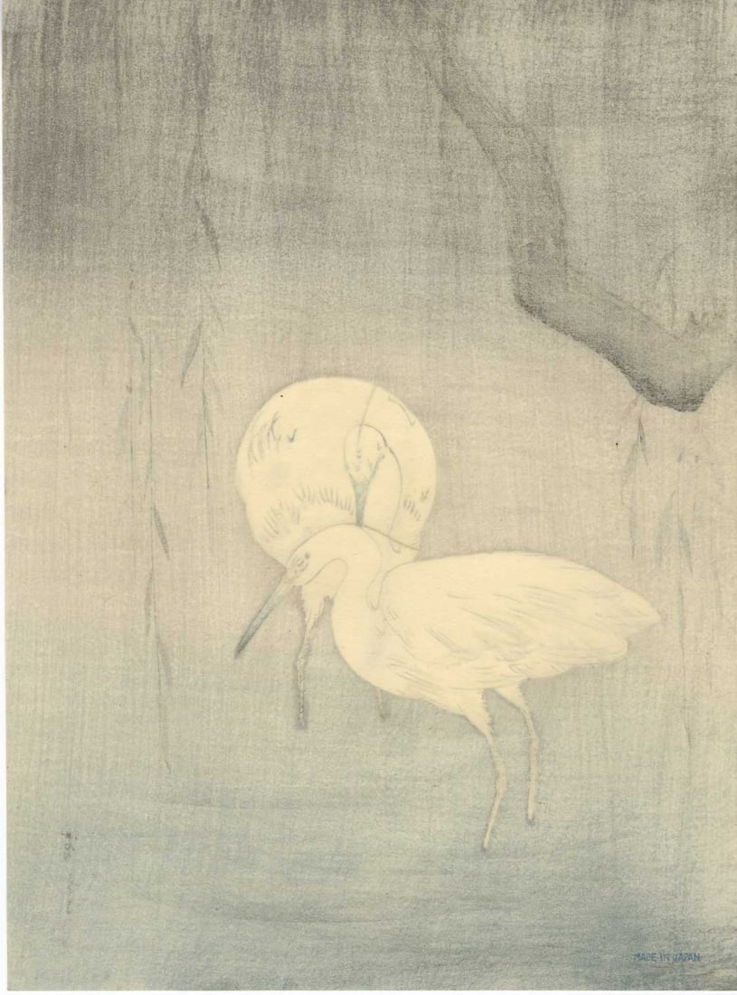 Watanabe Seitei: Wading Egrets and Willow 1920s Woodblock NR - 2