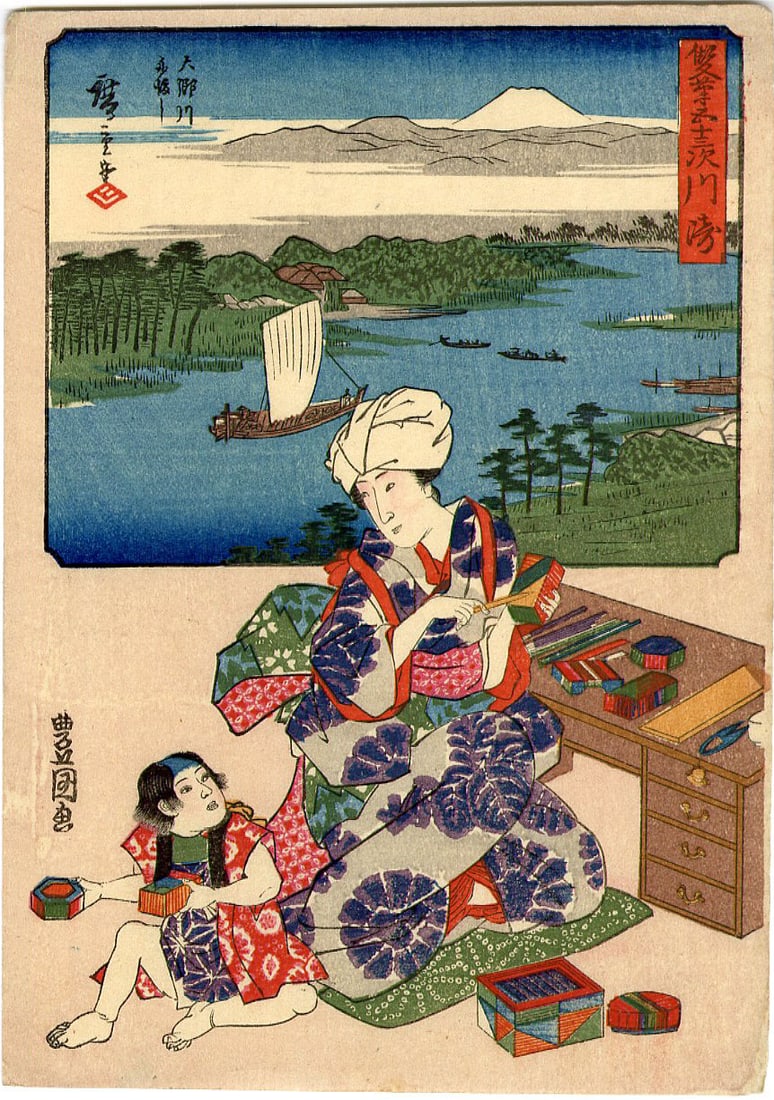 Two Brushes Tokaido: No. 3 Kawasaki Woodblock NR: Japanese Woodblock Print, originally published 1854-57 (this date unknown) as Number 3 from the series The Fifty-three Stations of the Tokaido Road also known as the Two Brushes Tokaido. In this serie