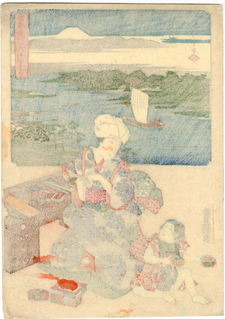 Two Brushes Tokaido: No. 3 Kawasaki Woodblock NR - 2