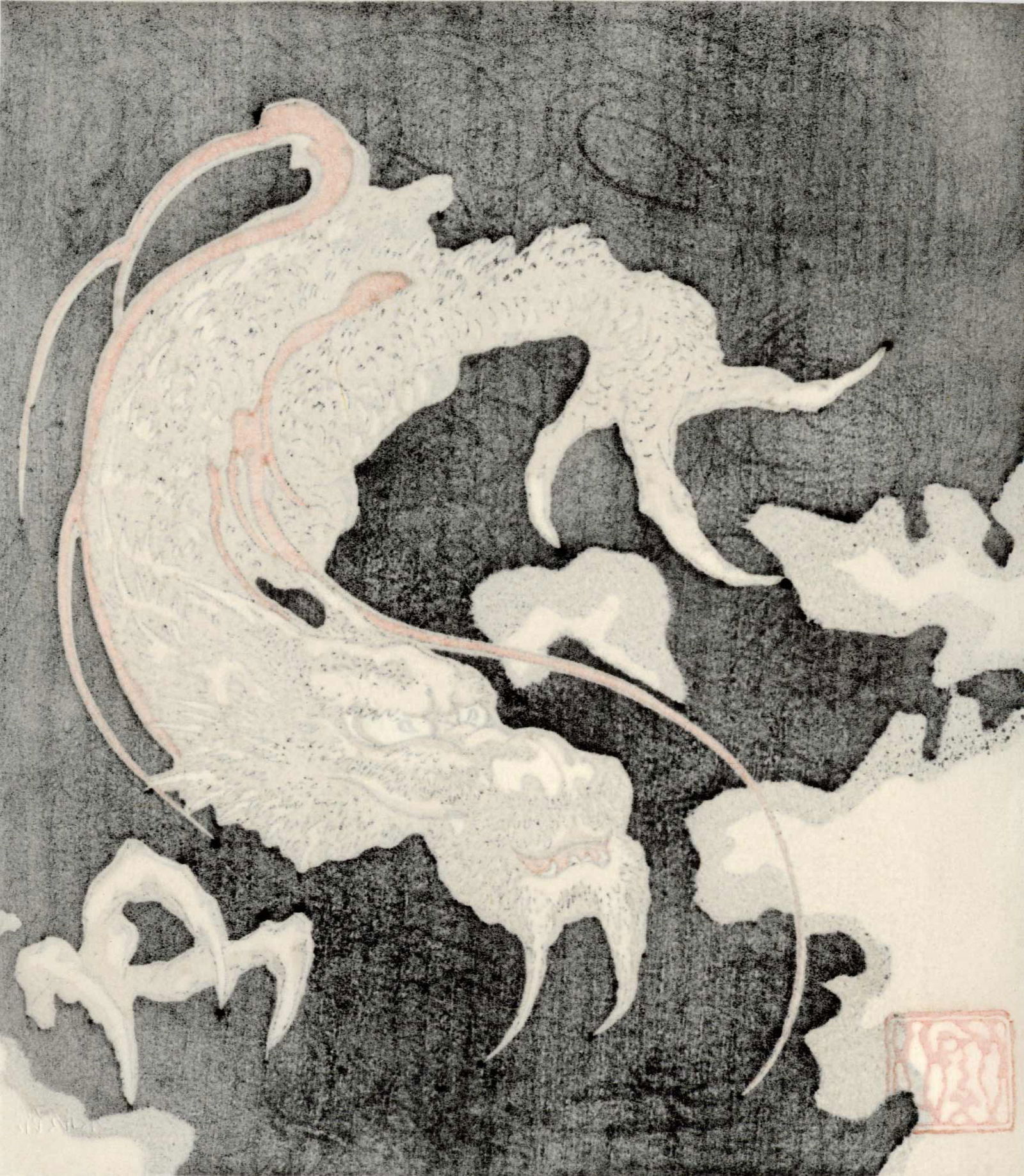Totoya Hokkei: Dragon in the Clouds Woodblock - 2
