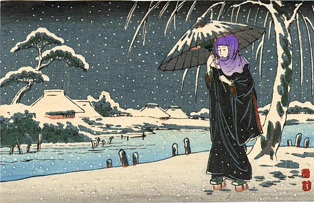 Sozan Ito: Walking in Snow 1930s Woodblock: Japanese Woodblock Print, 1930s, published by Watanabe Colour Print Co. SIZE IN INCHES: yatsugiri-ban , 5 x 3.25 inches COMMENTS: This print is rarely seen. The shin hanga publisher Watanabe produced