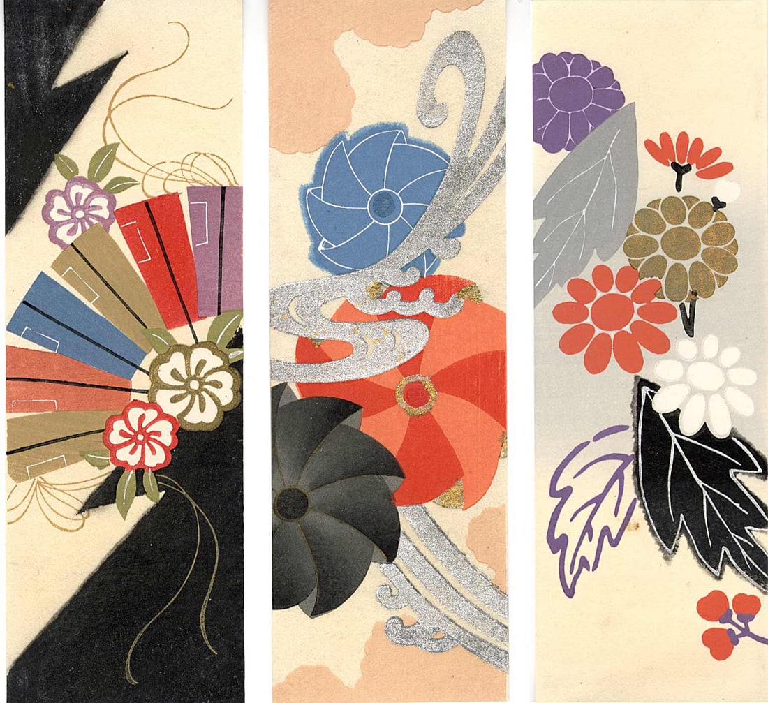 Not Signed: Three Design Swatches Woodblock: Japanese Woodblock Print, Showa era, publisher unknown SIZE IN INCHES: 3 prints, 2.375 x 7 each inches COMMENTS: Three fabric designs featuring metalic inks